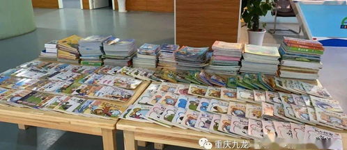 致唐周燕婉小朋友 一紙書香，一片溫情